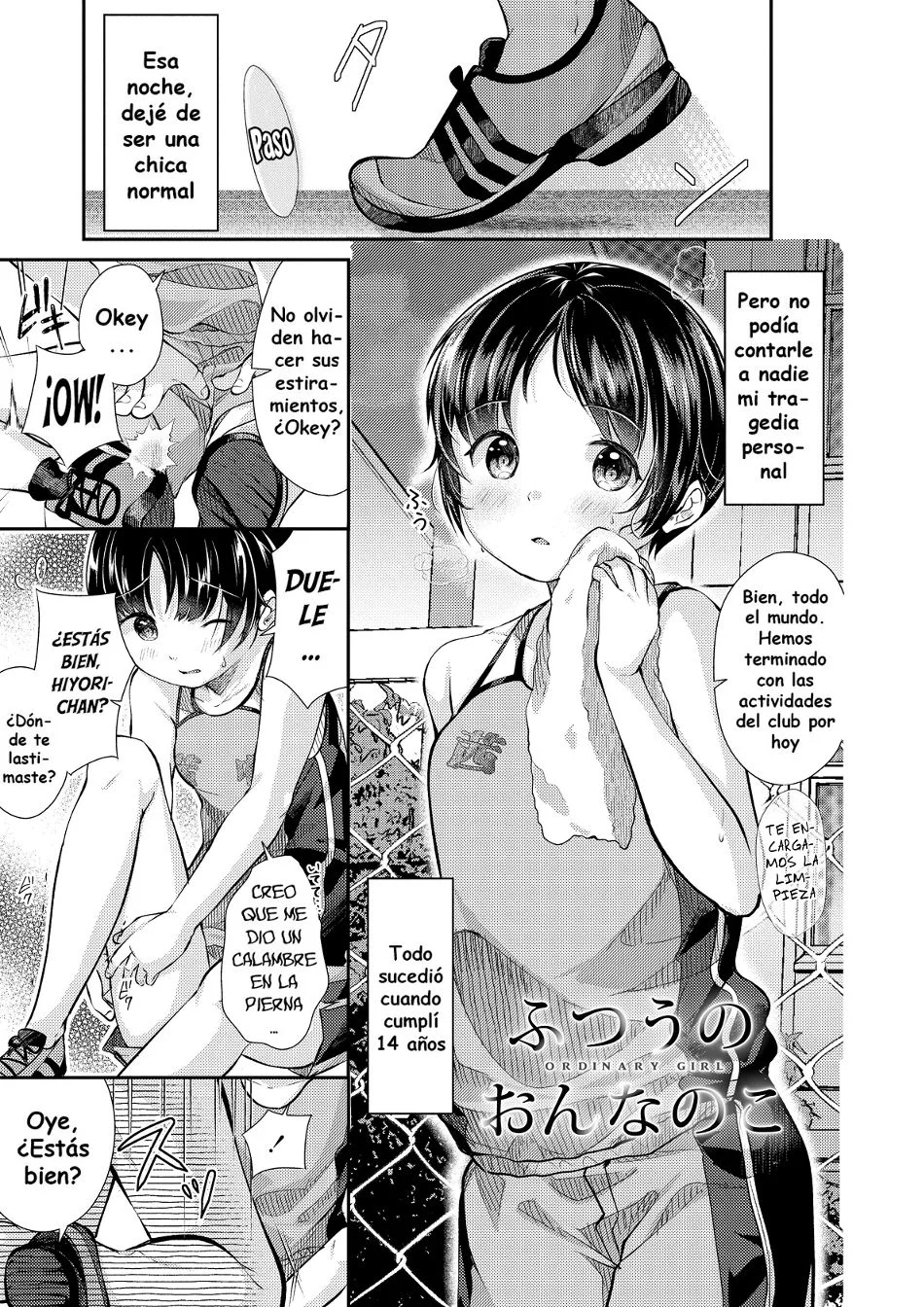 Shishunki wa ichido dake (Decensored)