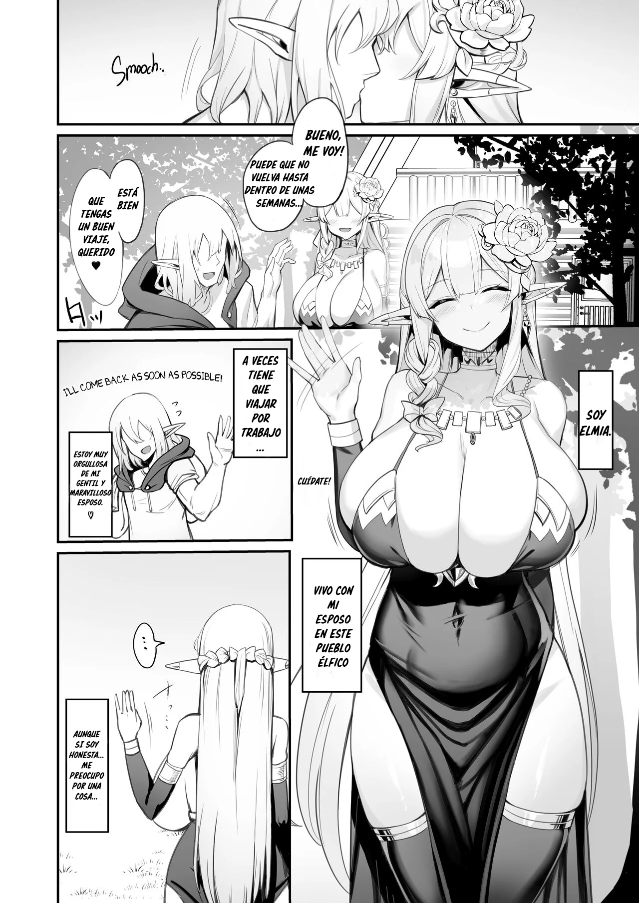 Hitozuma Elf Wa Yokkyuu Fuman I The Elf Wife is Pent Up