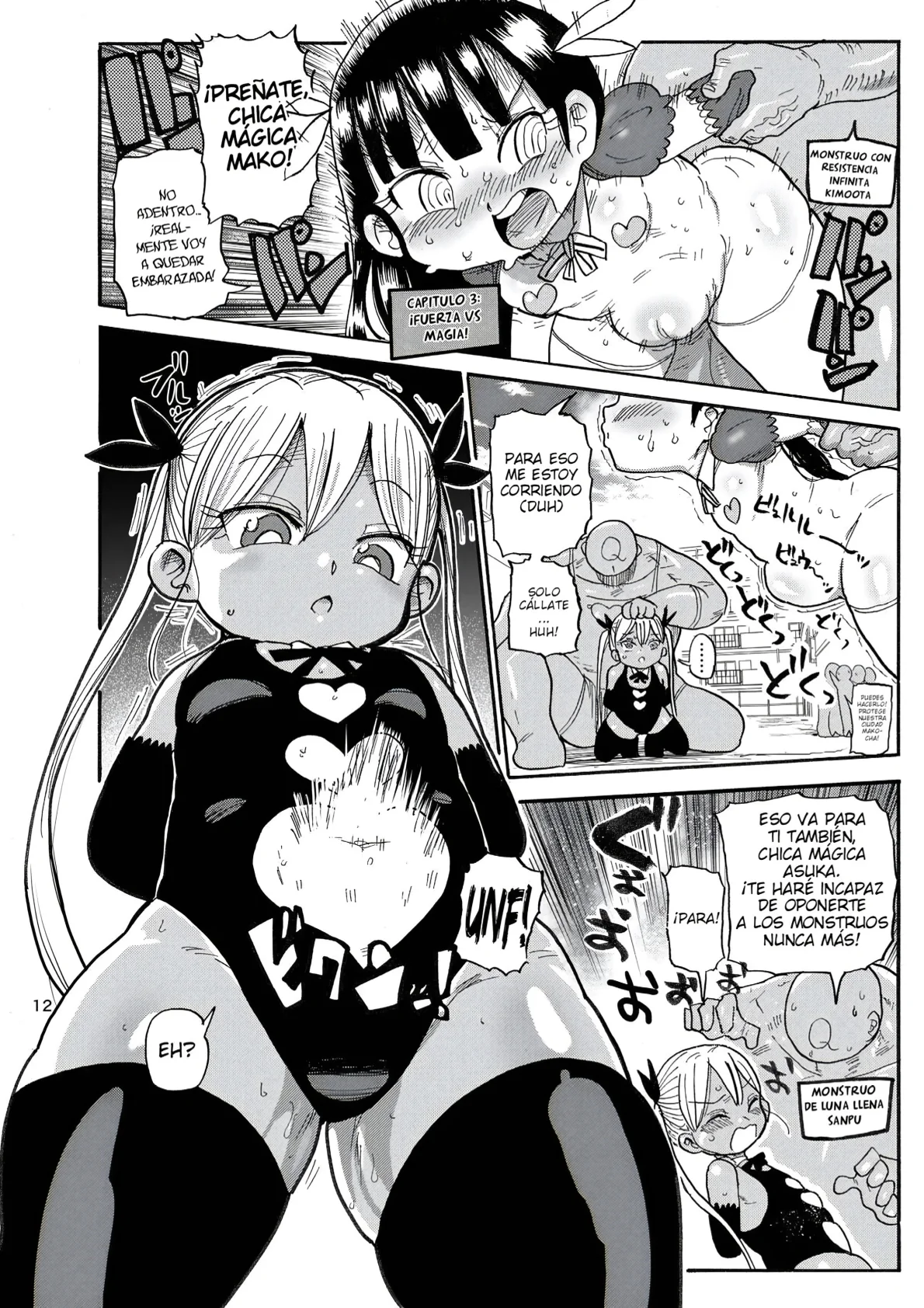 Yousei no Mahou Shoujo 2 (Decensored)