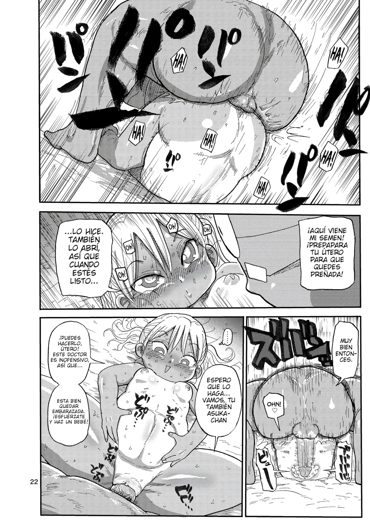 Yousei no Mahou Shoujo 2 (Decensored)