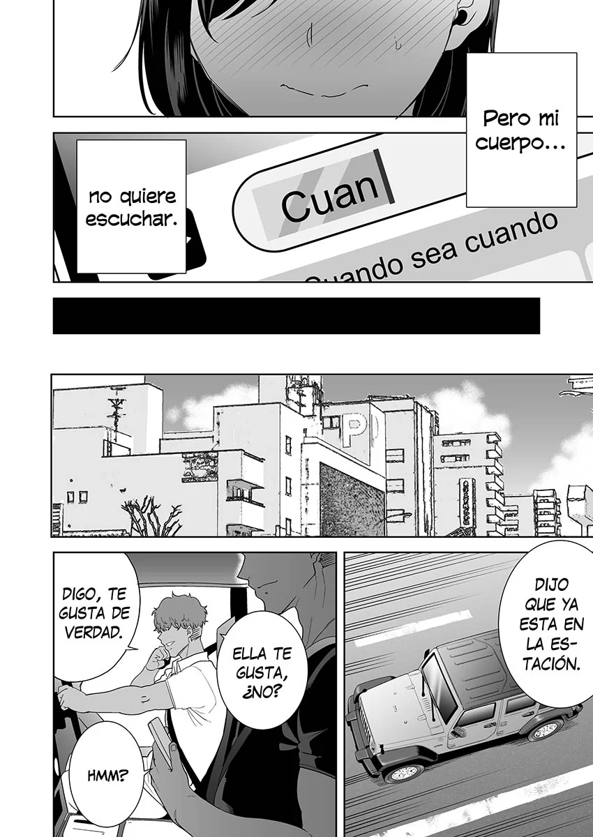 un sueno ntr de verano 01