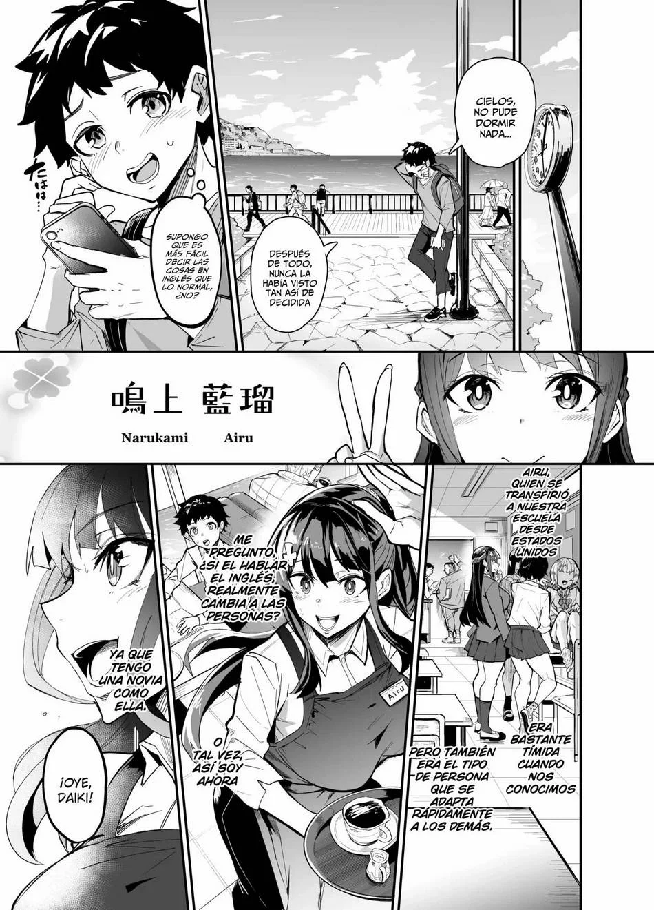 Abroad Kanojo 1 Y 2