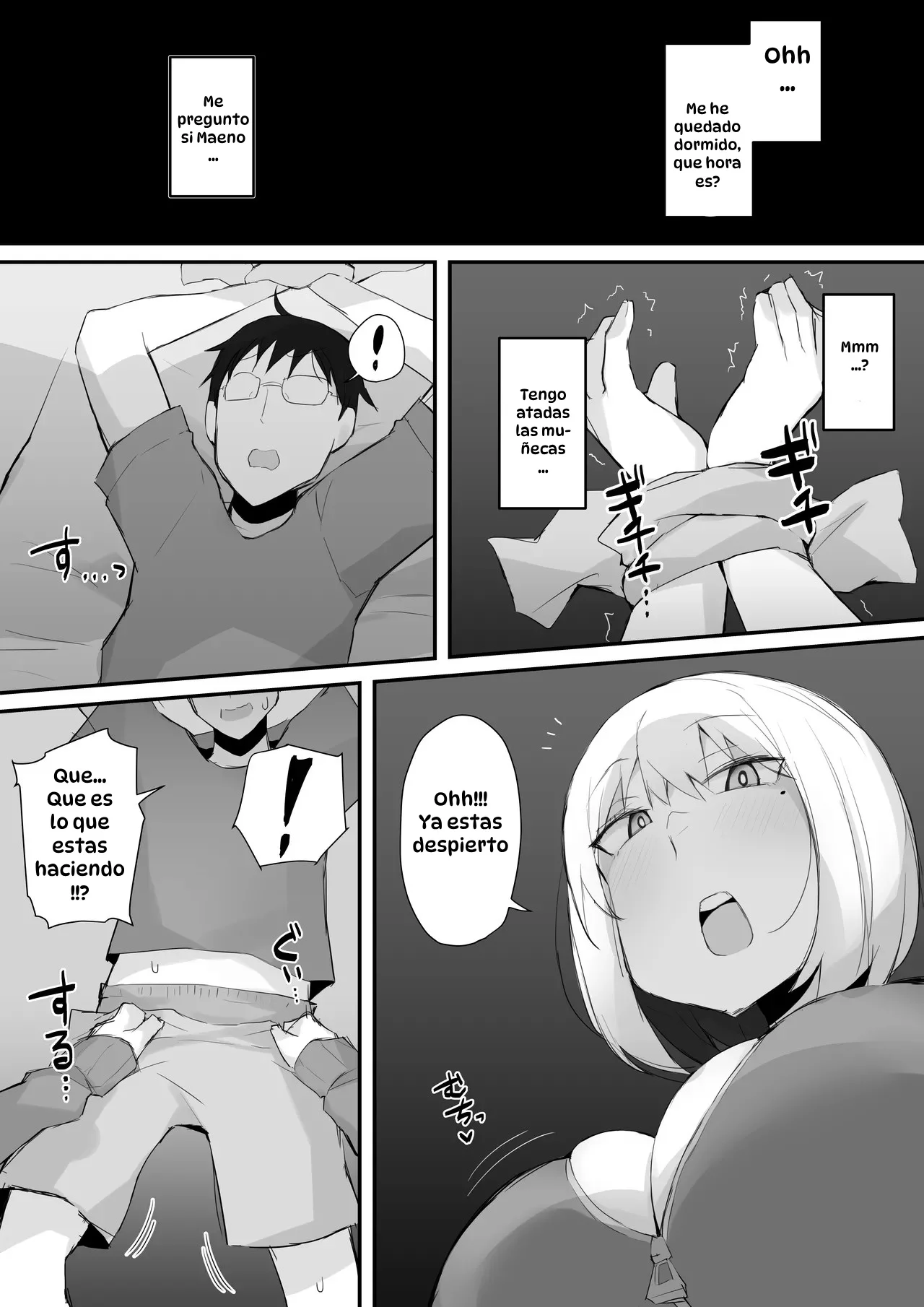 Gal JK wa Megane Sensei o Netoritai