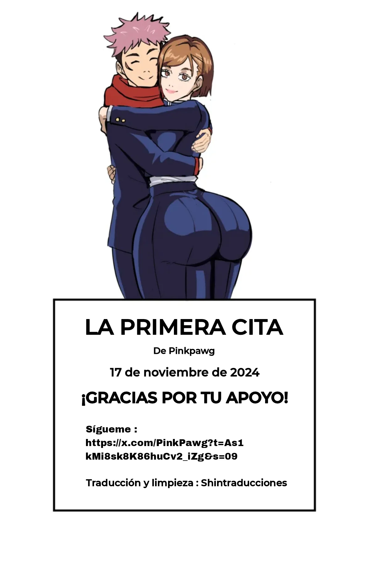 La Primera cita (pinkpawg) 