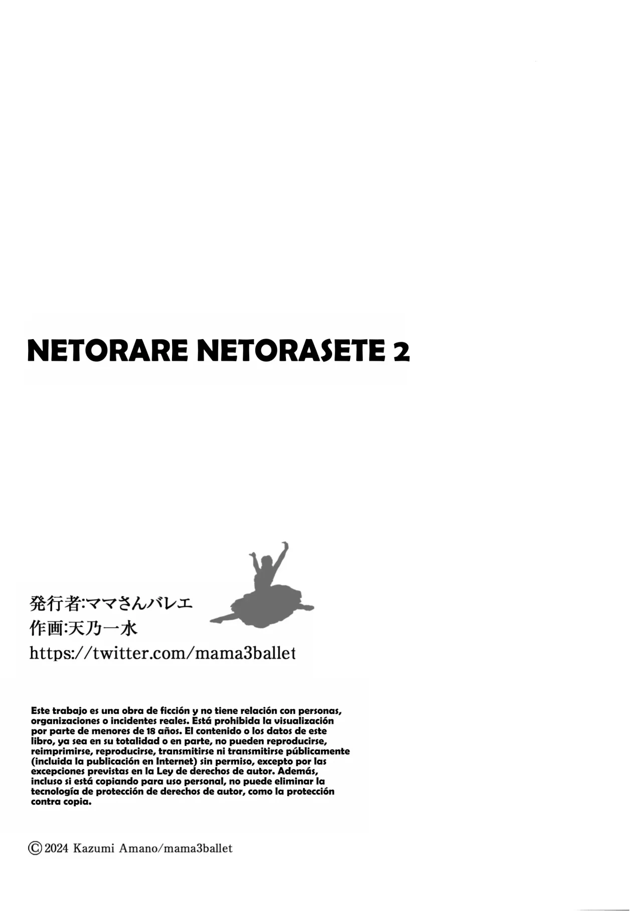 Netorare Netorase 2