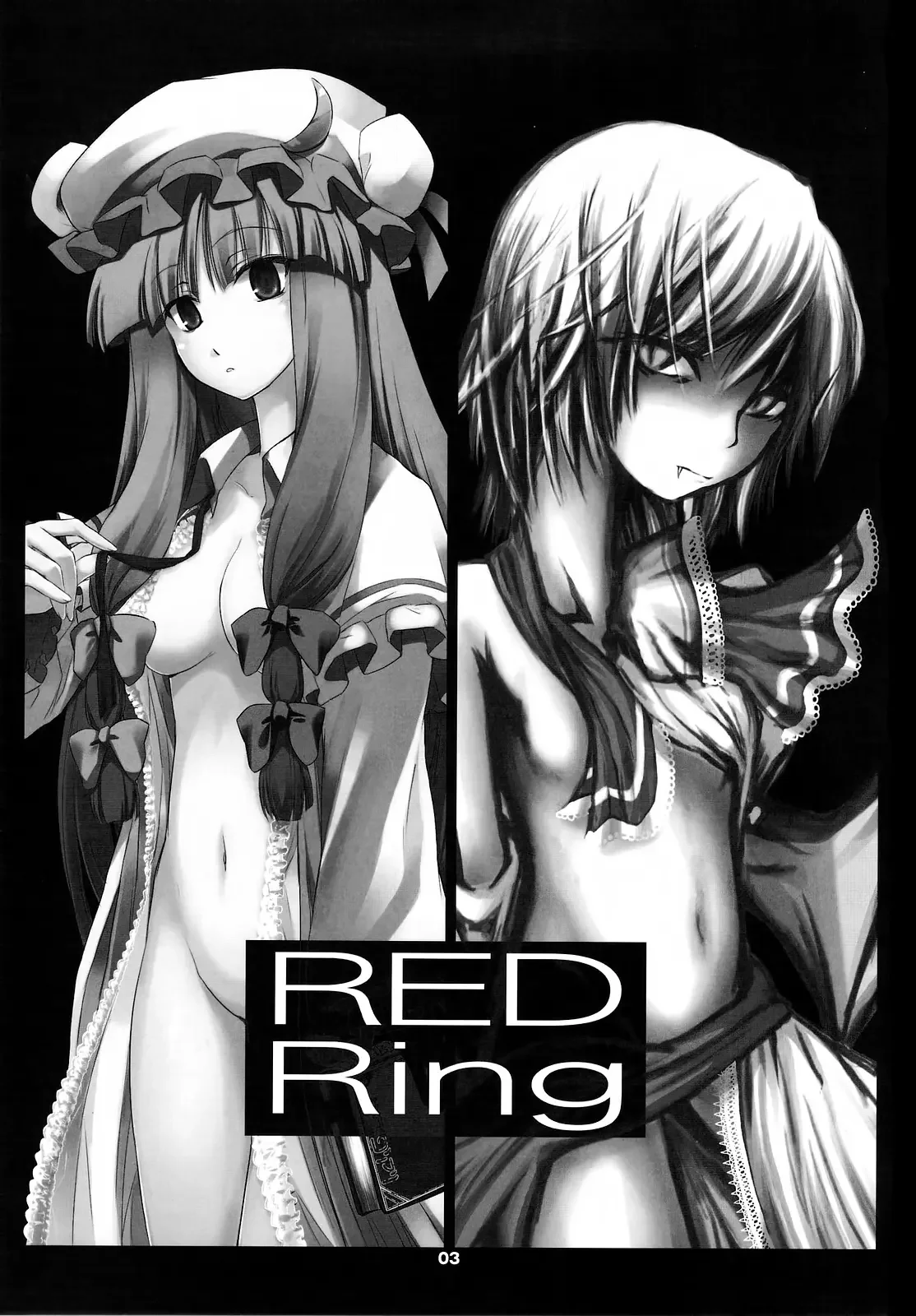 RED Ring