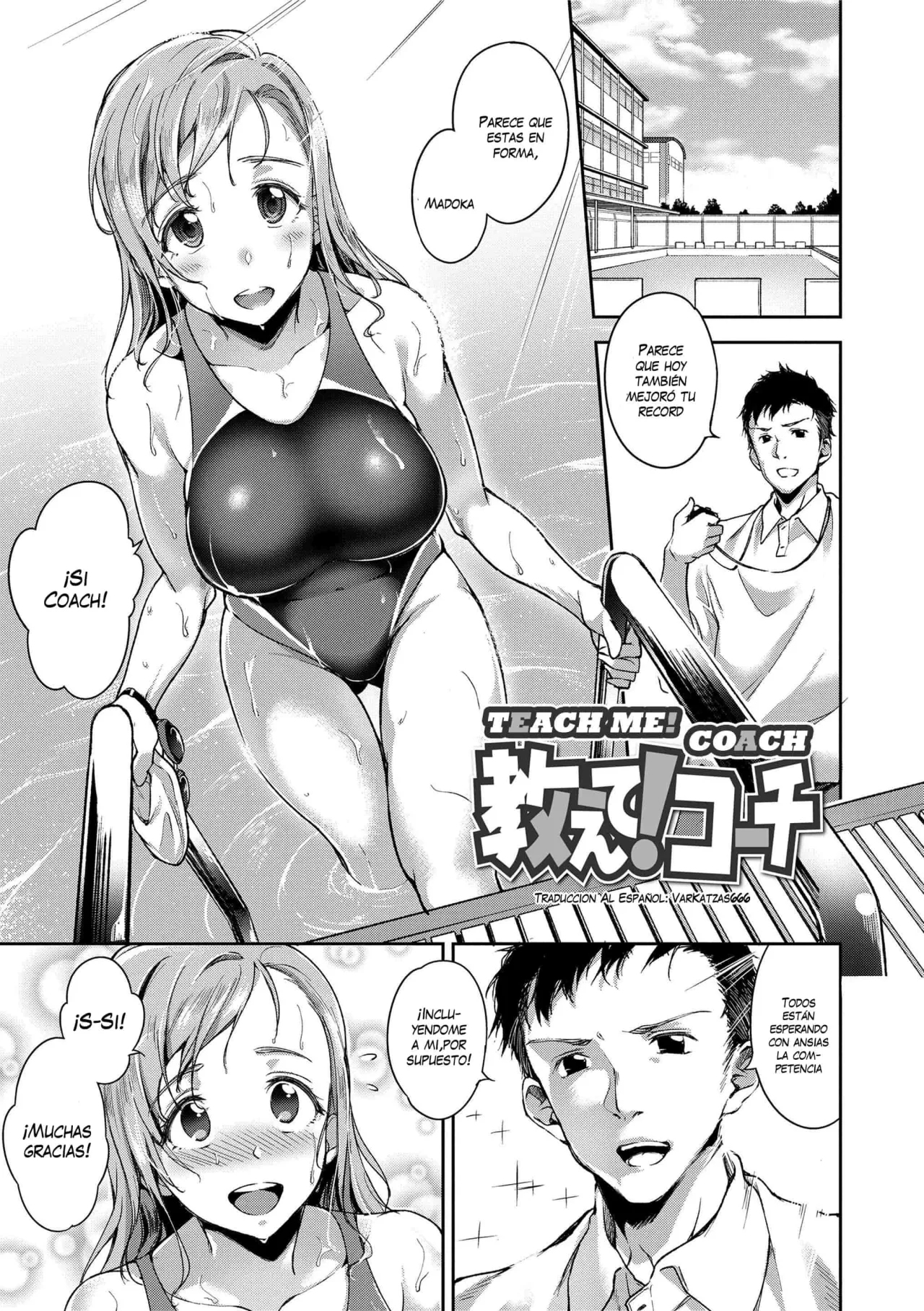 Ai ga Nakutemo Ecchi wa Dekiru! - Even if There is No Love You Can H! 02 (decensored)