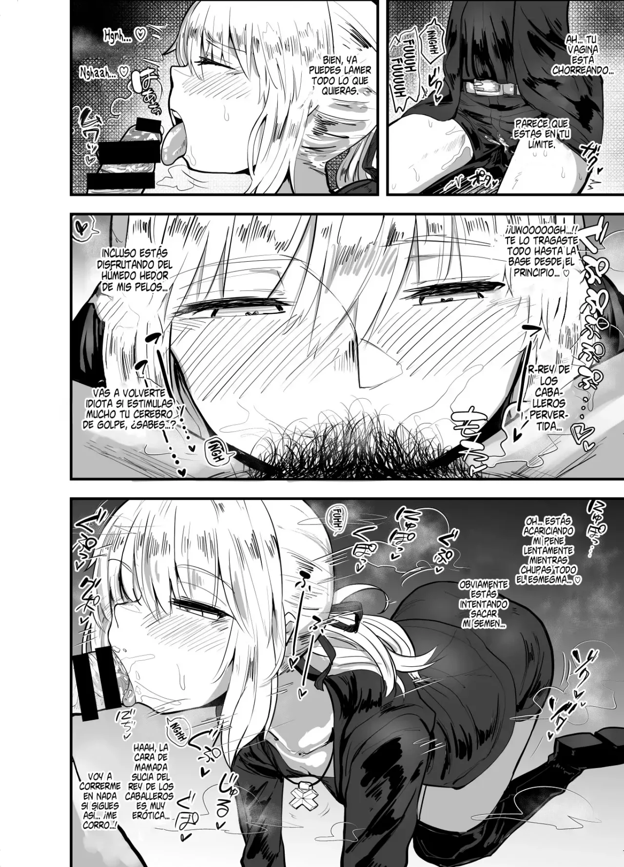 Saber Wars Indecente 3