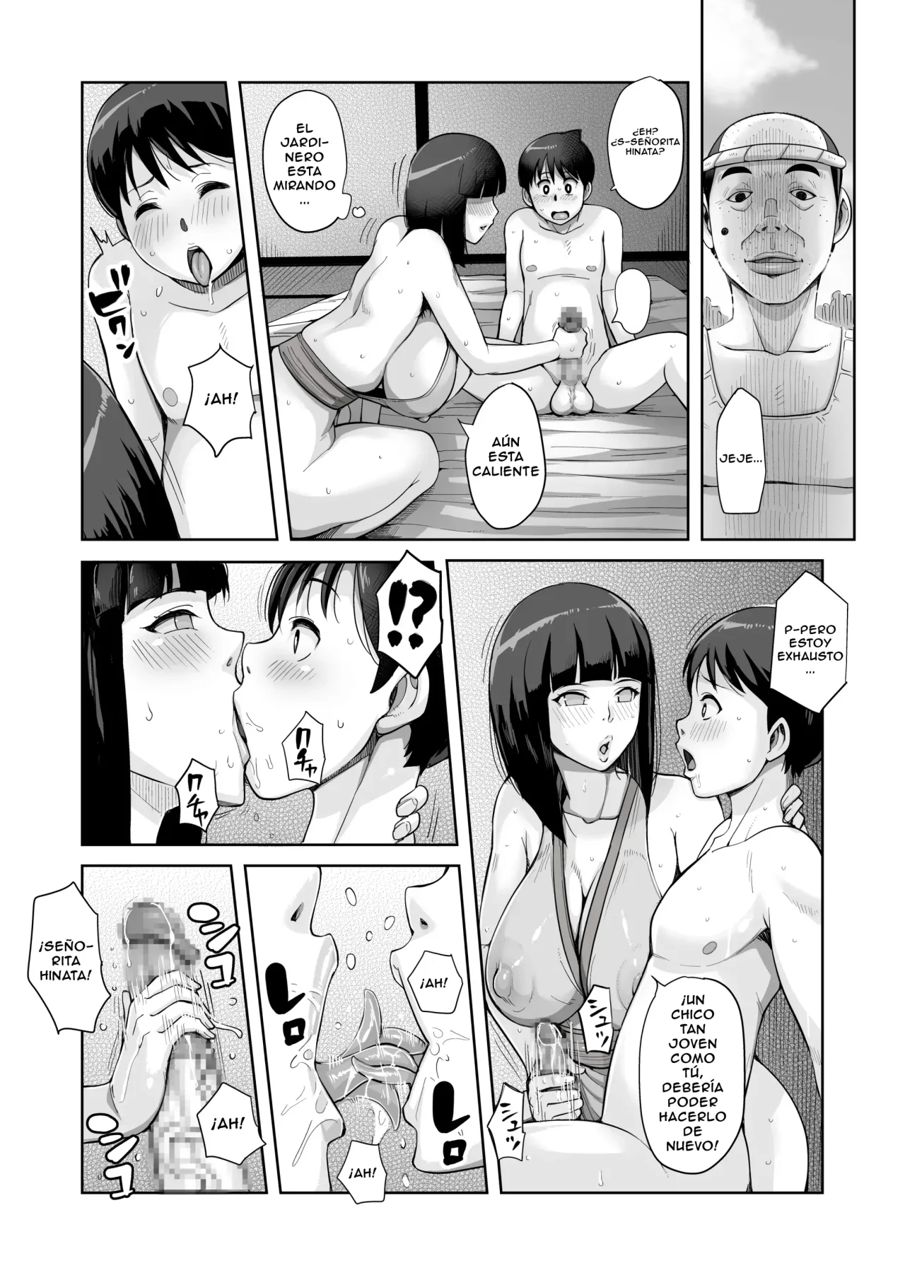 B-Kyuu Manga 12 Icnizoku No Shikitari 1-Yame Family Traditions