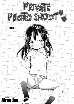 Himitsu no Satsueikai - Sesion De Fotos Privada (decensored)