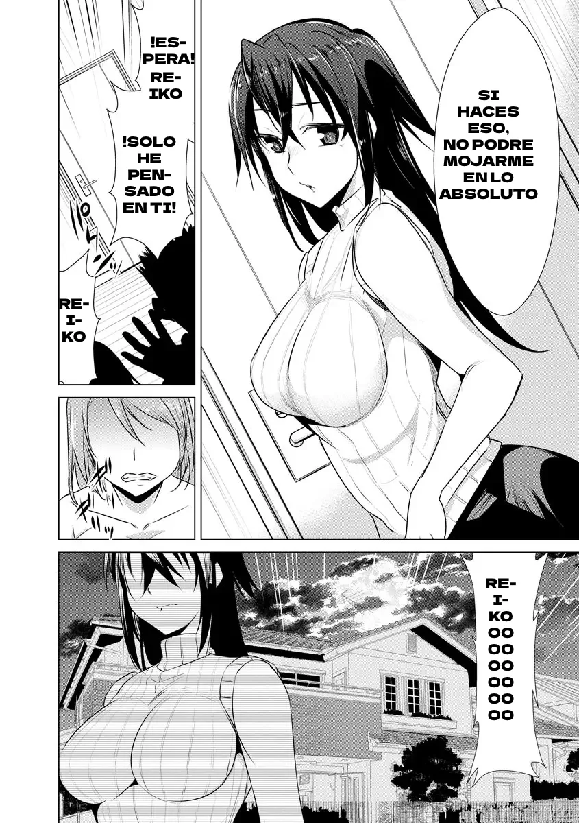 Netorare Chronicle -Netora Reiko wa Netoraretai- CH 2