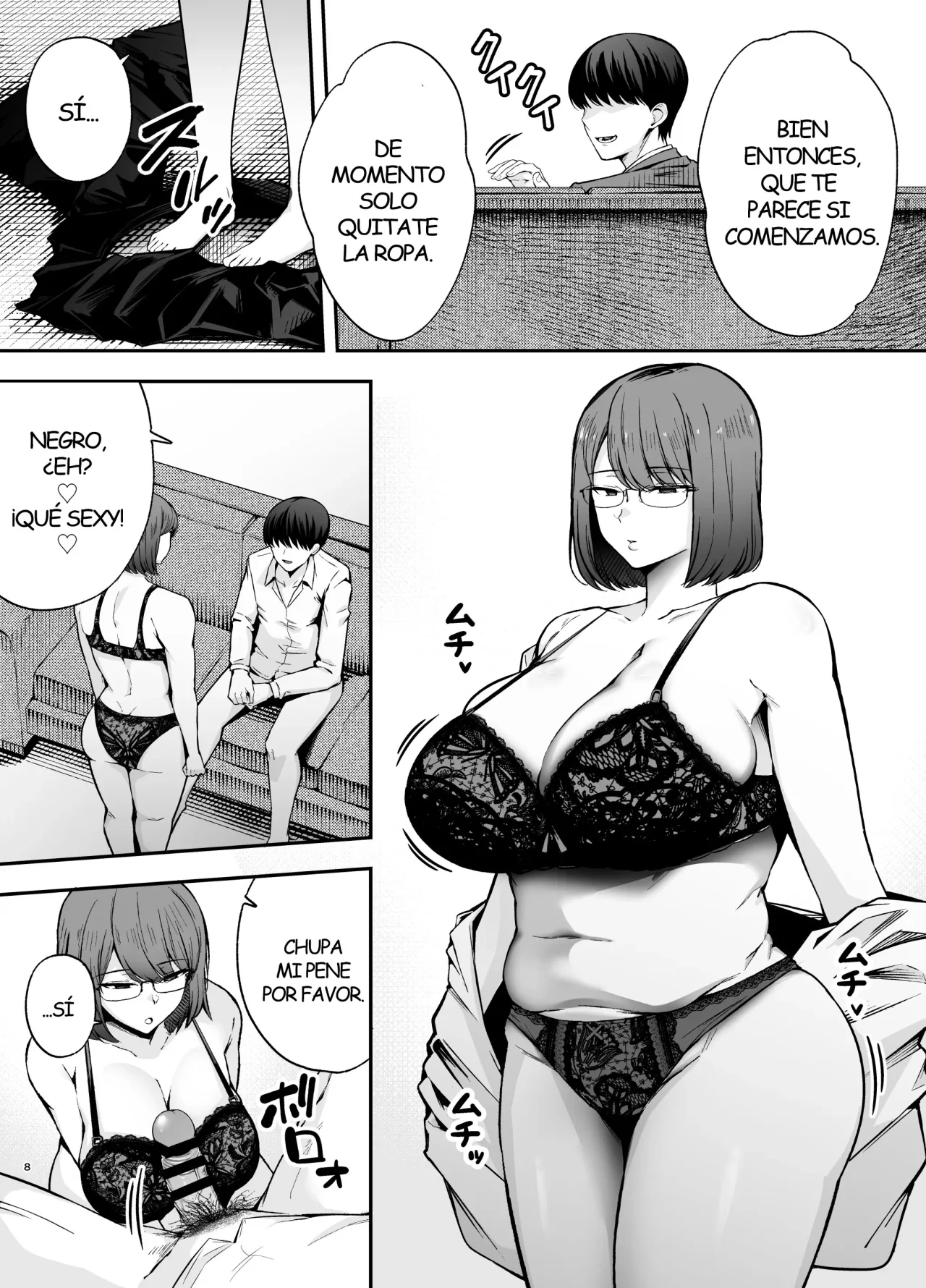 FUKUJUU KYOUSHITSU 3 SENNOU GAS DE CLASSMATE NI YARITAI HOUDAI