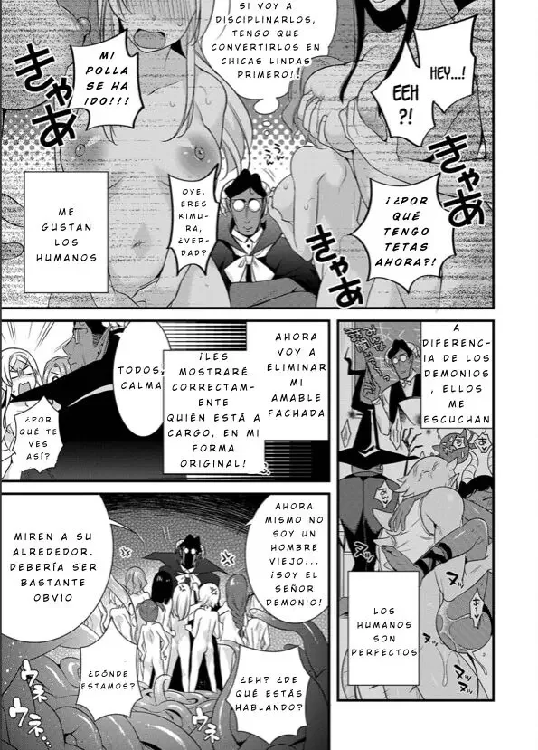 Jishou Maou_Sensei no Kousei Kyoushitsu