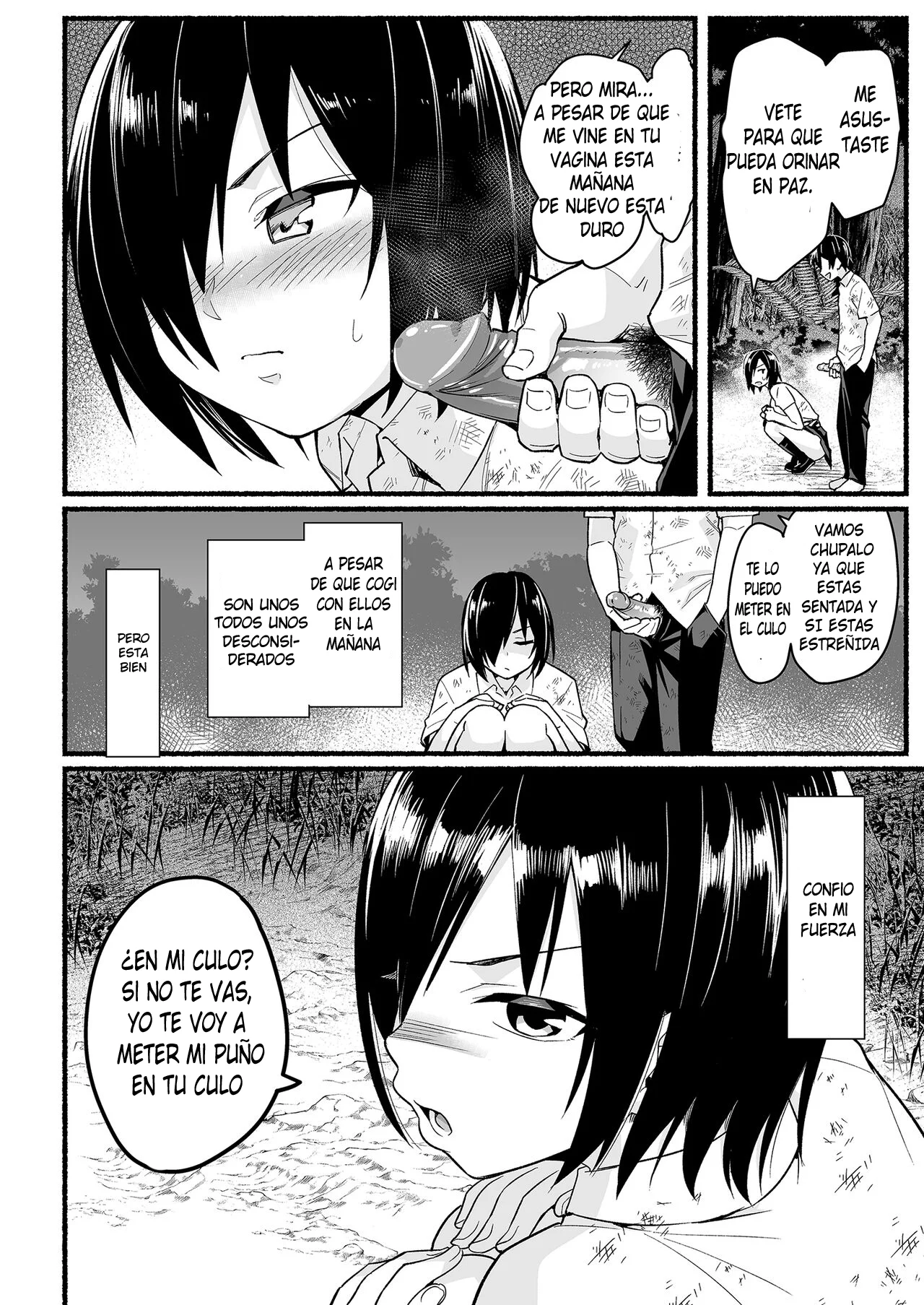 Mujintou JK Choroi yo Yoshimura-san 5 parte 1