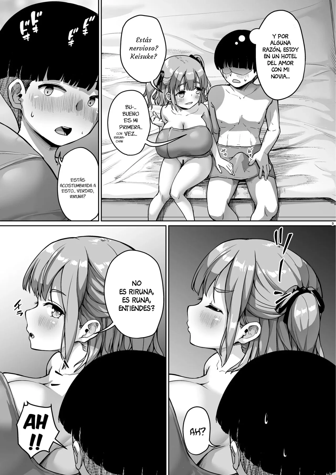 Chiisana Kanojo wa AV Jou