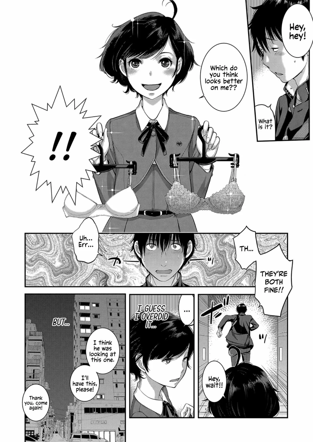 [Harazaki Takuma][2019][English] Seifuku Shijou Shugi Aki Uniforms Supremacy 