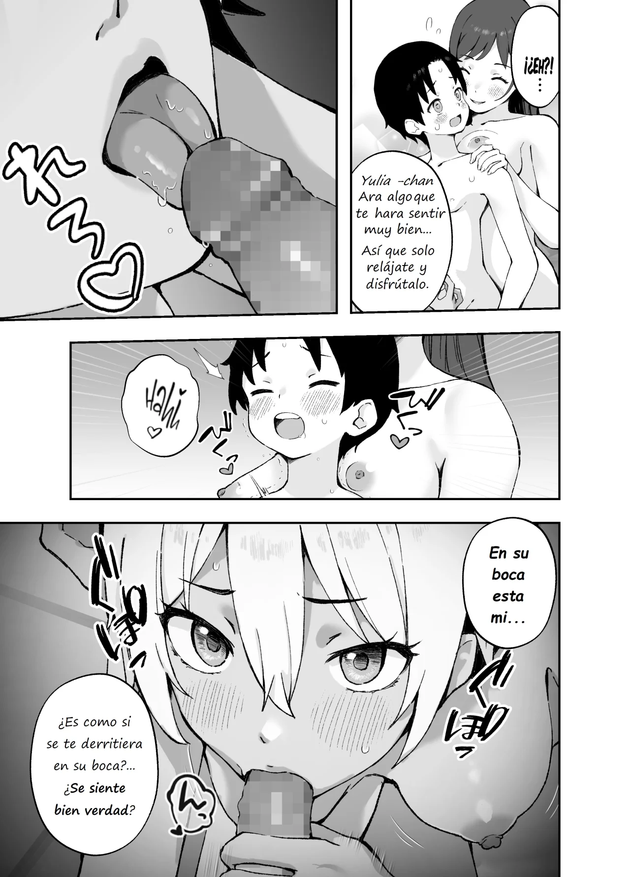 Ah Ecchi na Douga ni Deteta Onee-san da