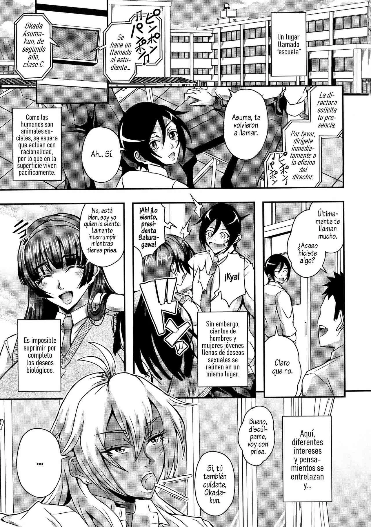 Boku to Succubus Mama-tachi to no Harem Life