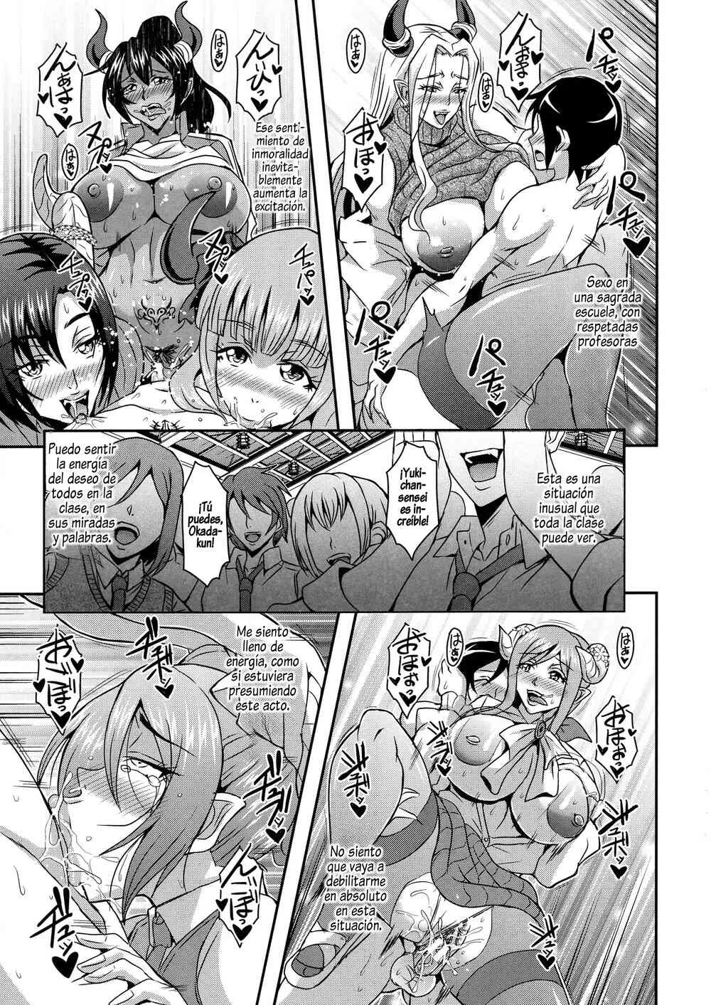 Boku to Succubus Mama-tachi to no Harem Life