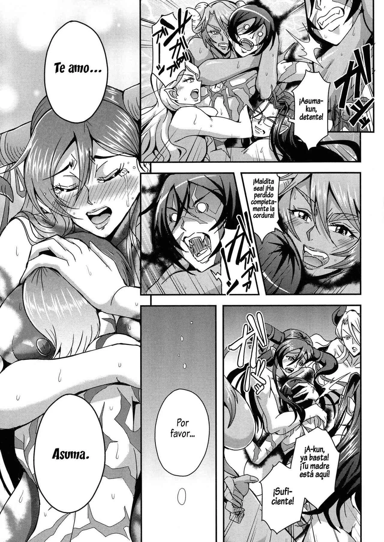 Boku to Succubus Mama-tachi to no Harem Life