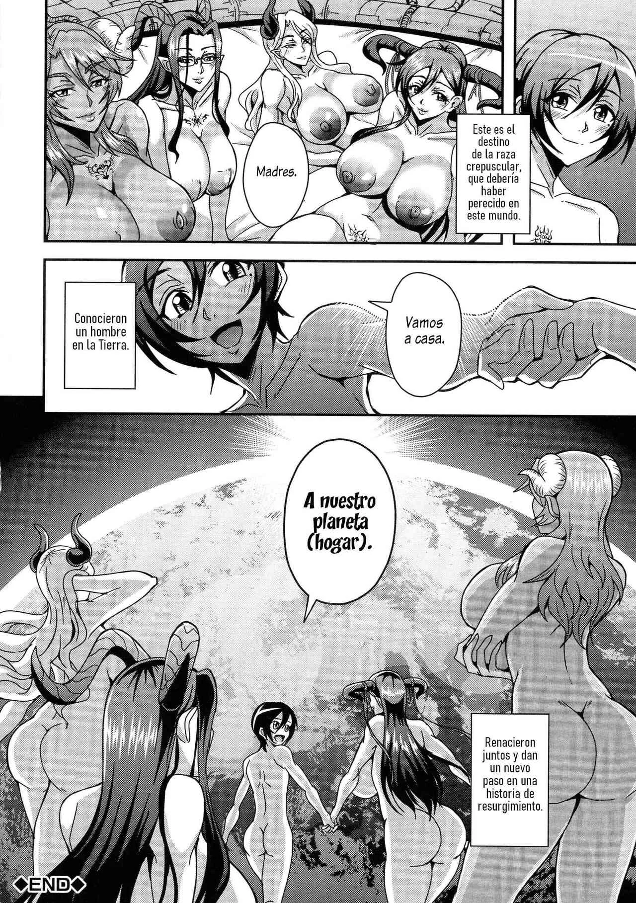 Boku to Succubus Mama-tachi to no Harem Life