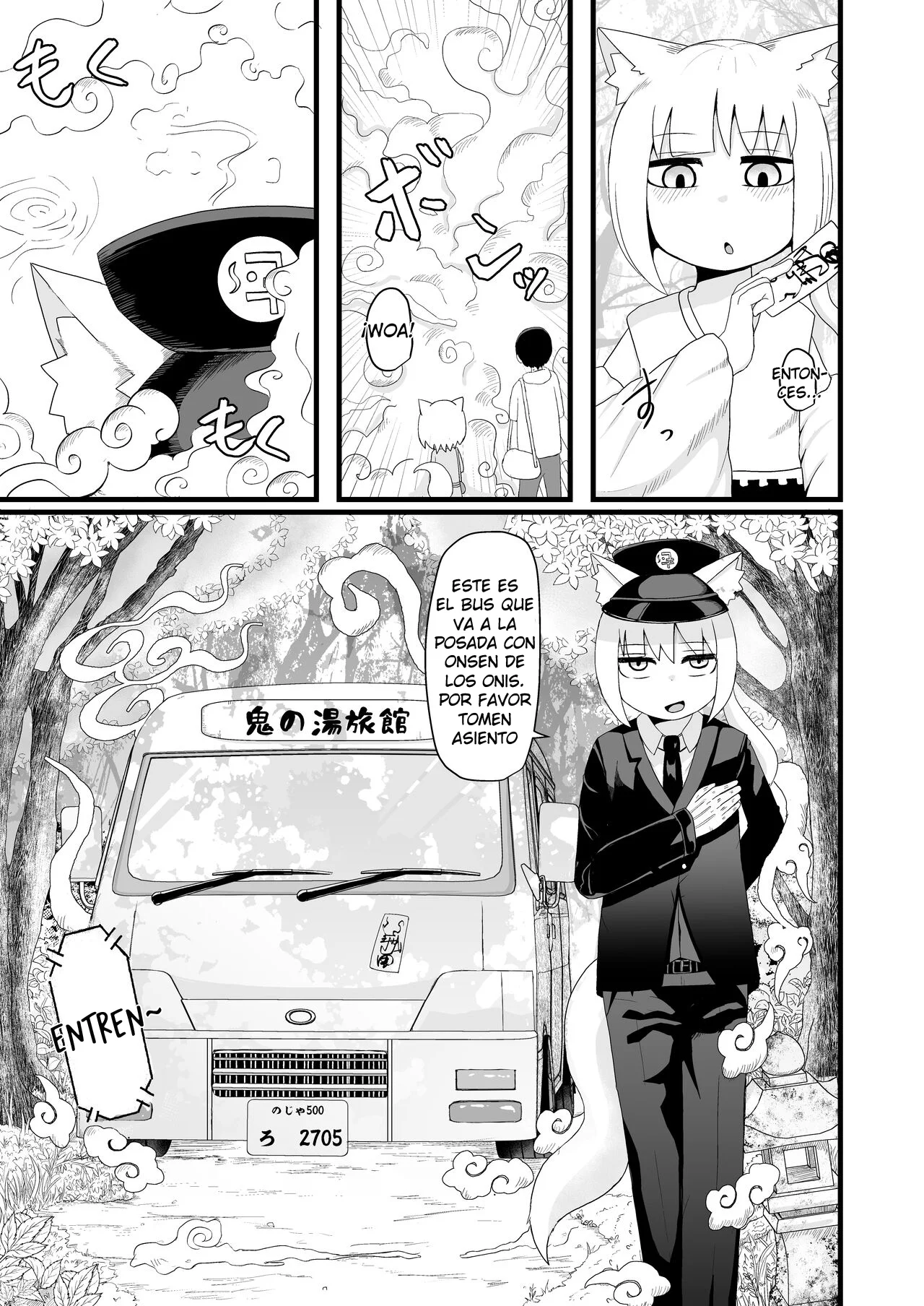 Loli Baba Okaa-san wa Oshi ni Yowai 5