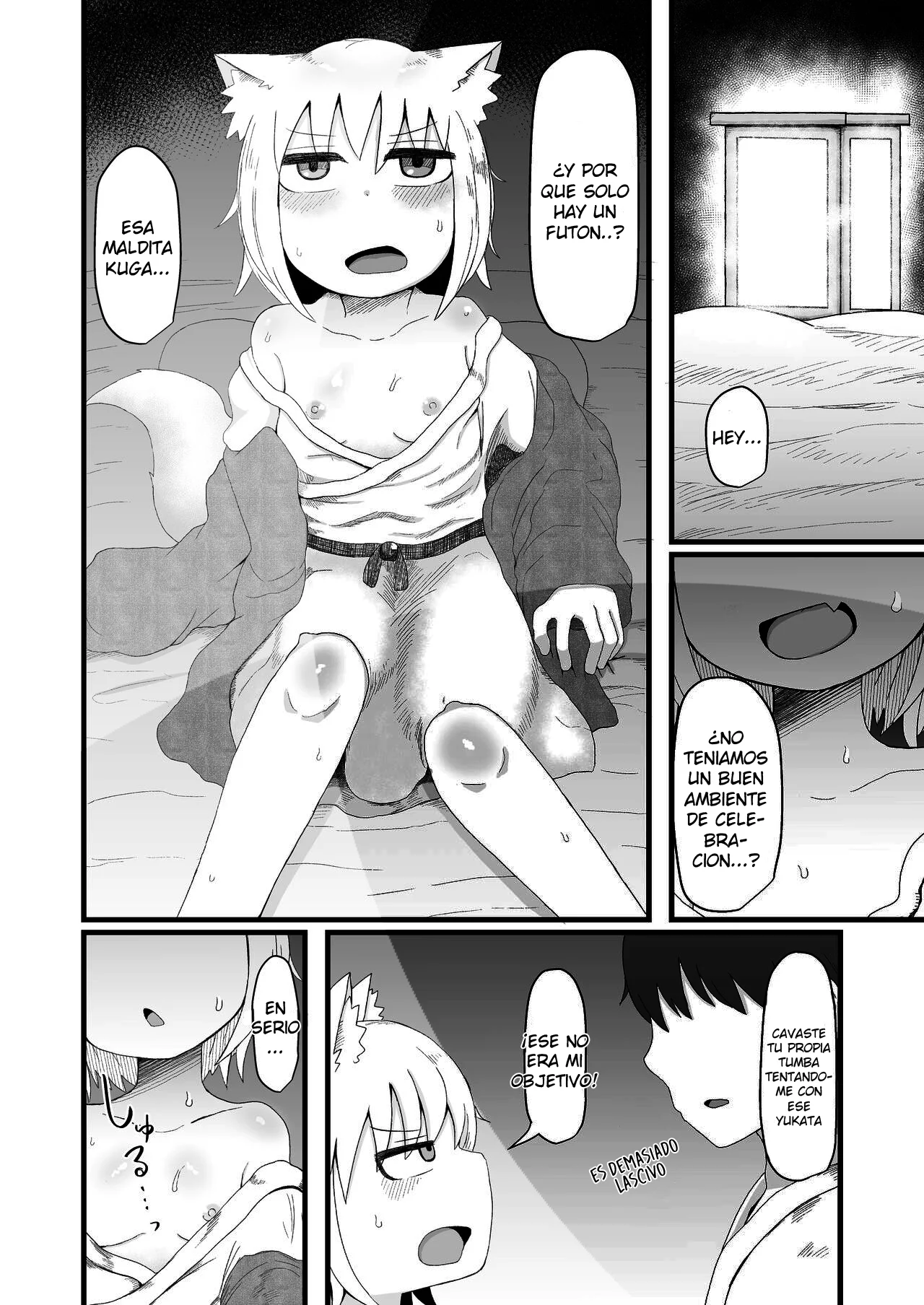 Loli Baba Okaa-san wa Oshi ni Yowai 5