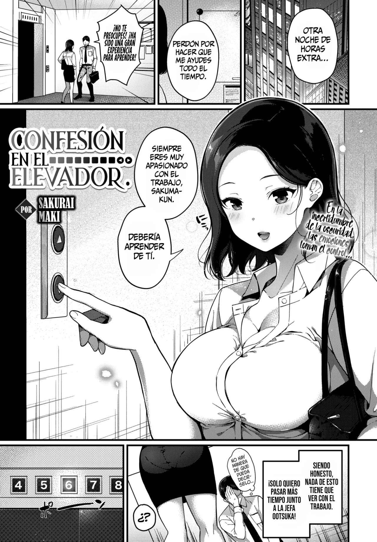 Confesion en el Elevador (Kokuhaku wa Elevator no Naka de)