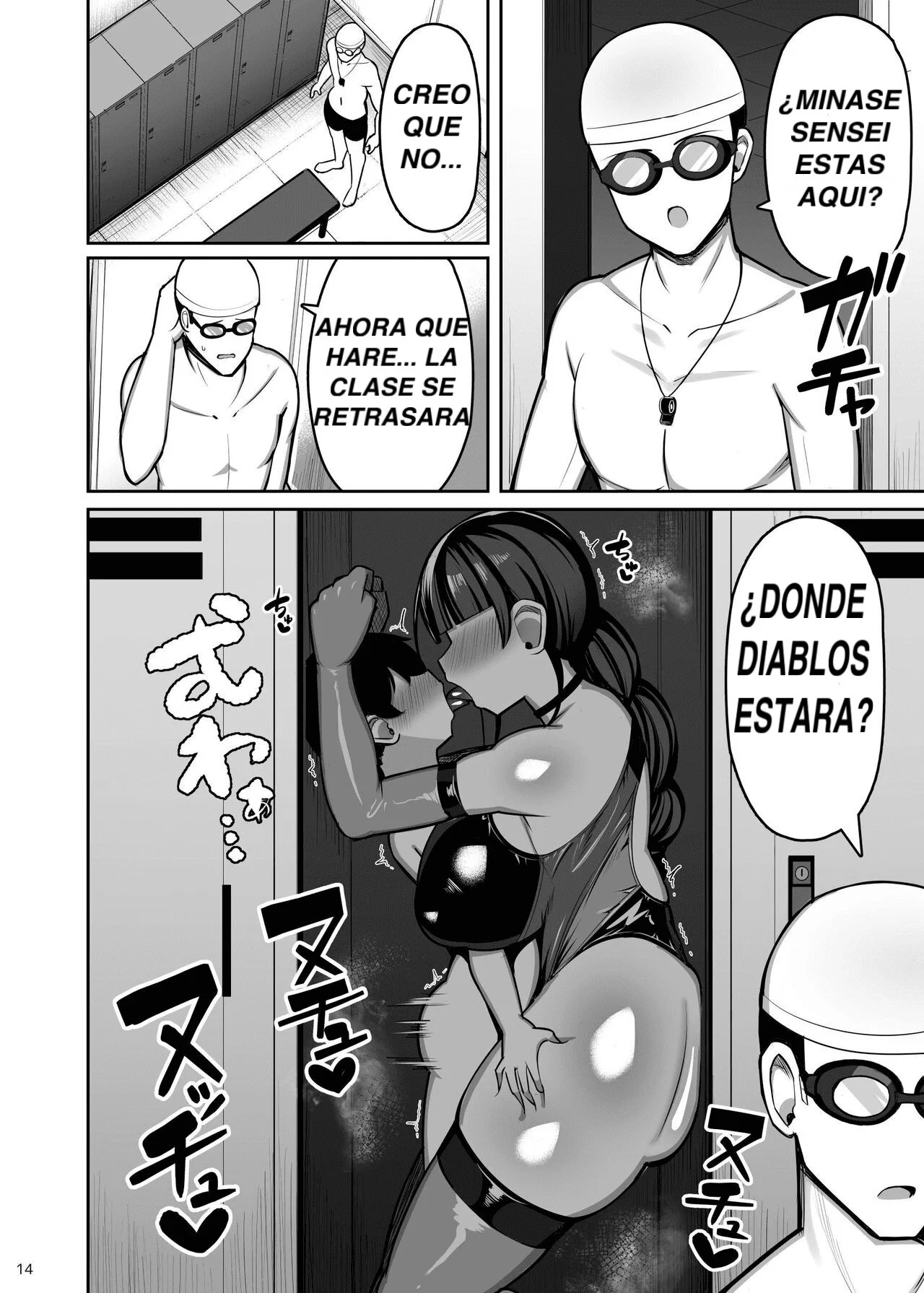 ONEE-CHAN TO MAMA TO HONKI KOUBI ll PARTE 1