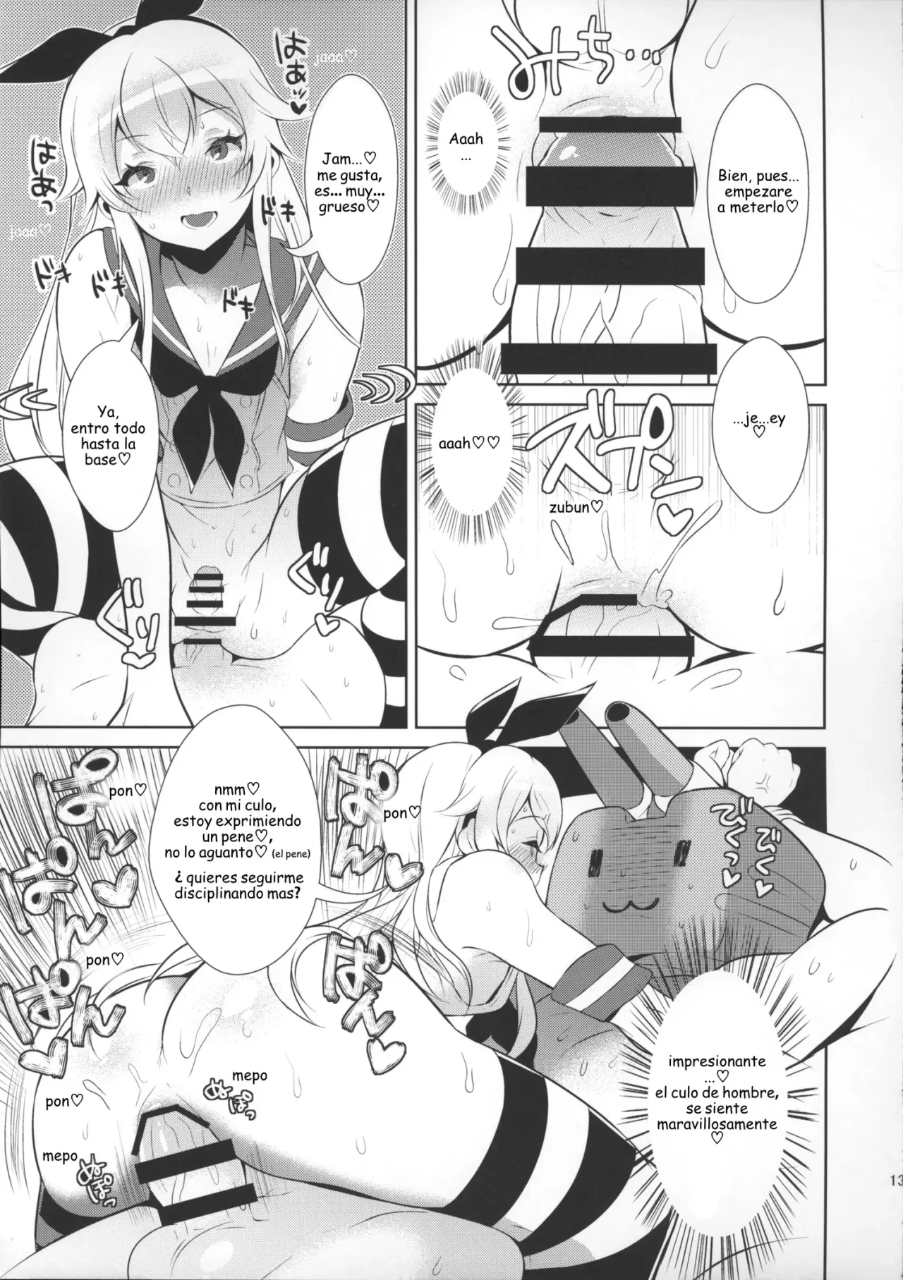 Haishin! Shimakaze-kun no Heya