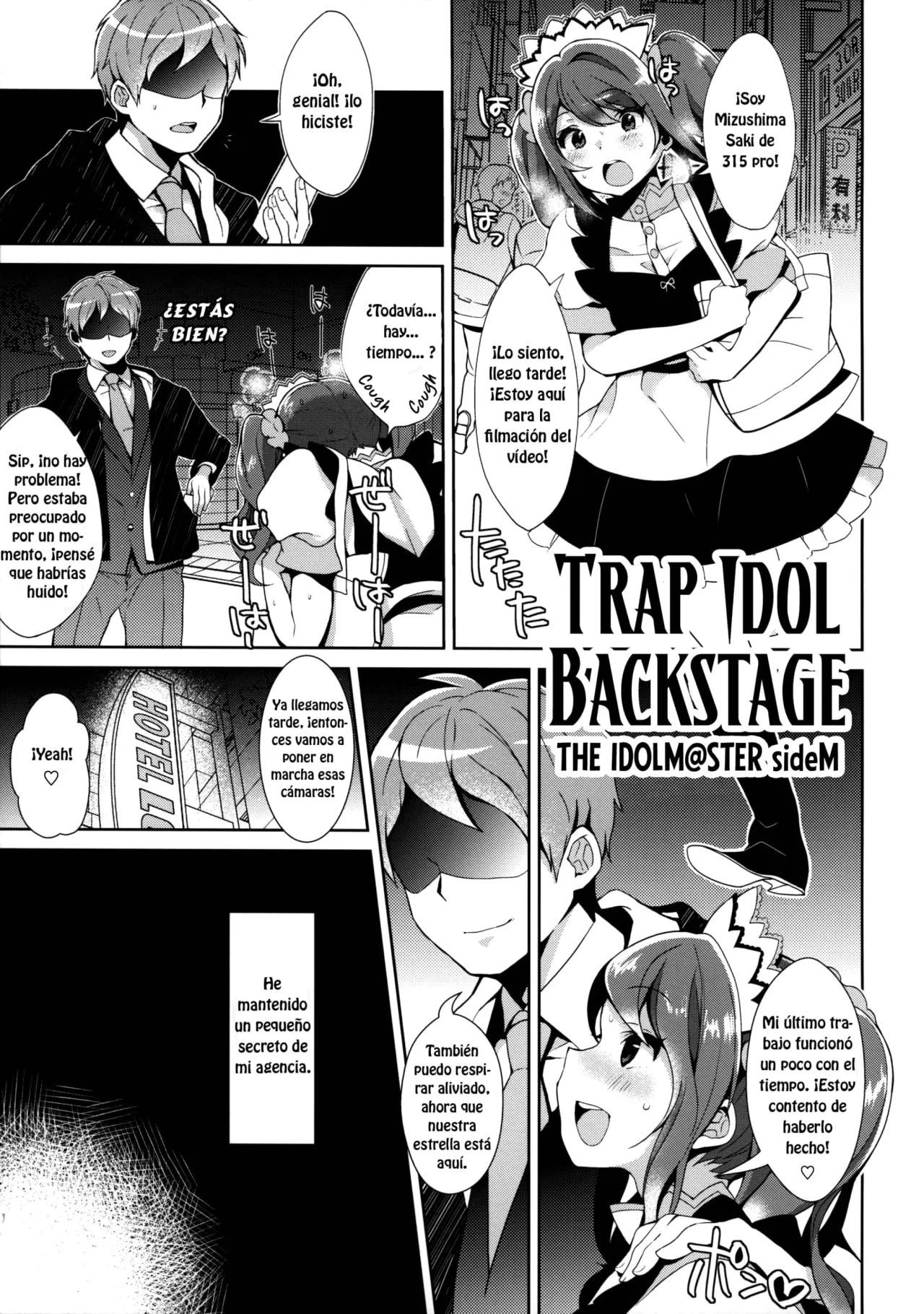 Otokonoko Idol no Uragawa - Trap Idol Backstage