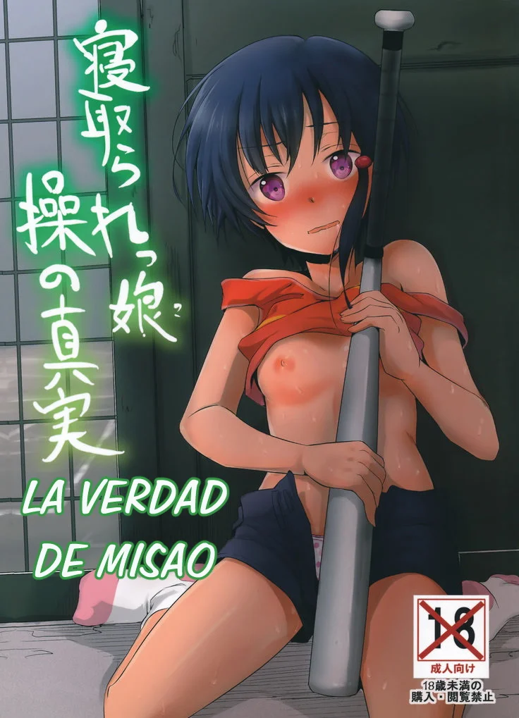 Netorarekko Misao no Shinjitsu La Verdad de Misao