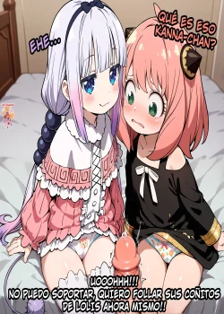 Anya AND Kanna