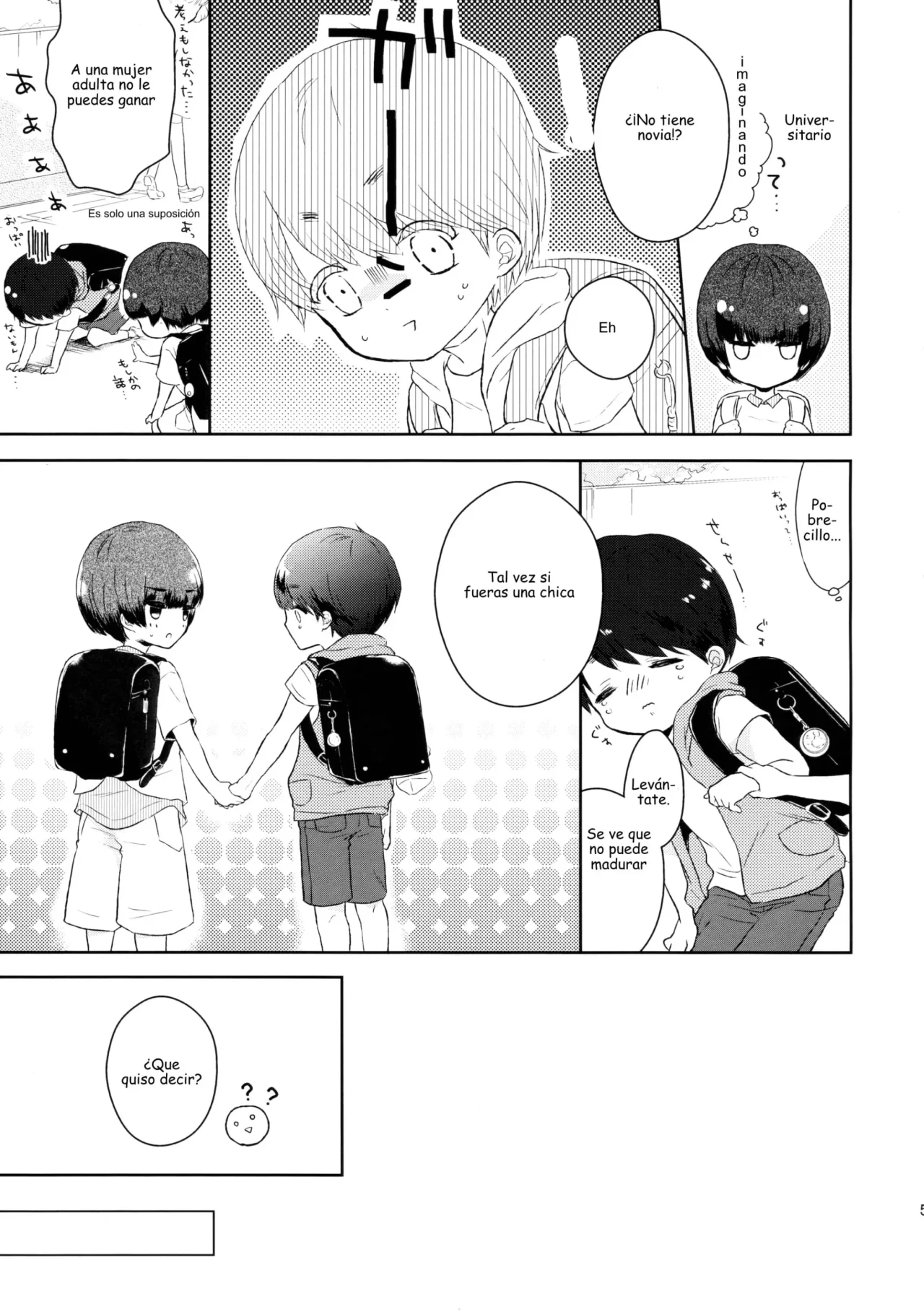 Yasashii Sensei no Kouryaku Houhou