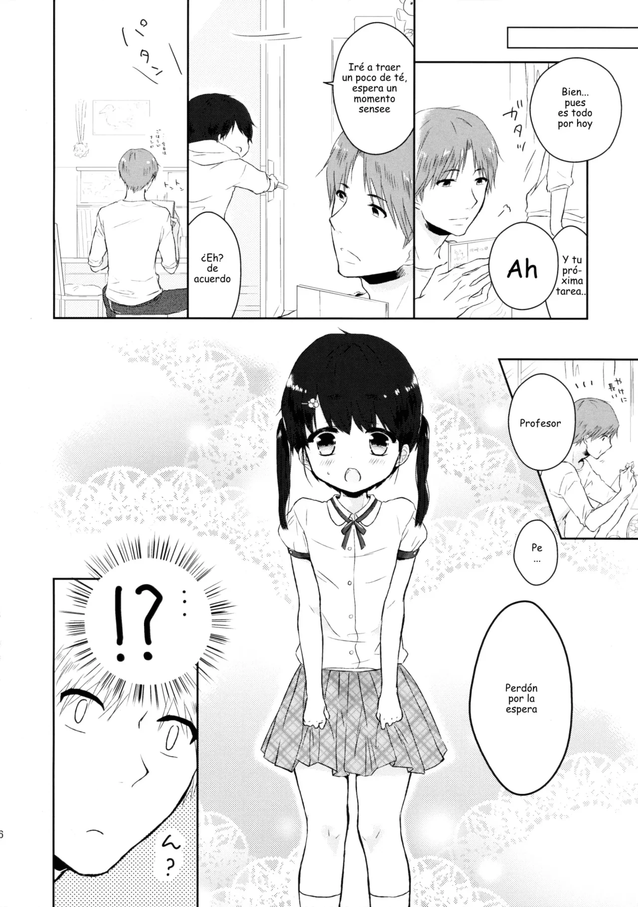 Yasashii Sensei no Kouryaku Houhou