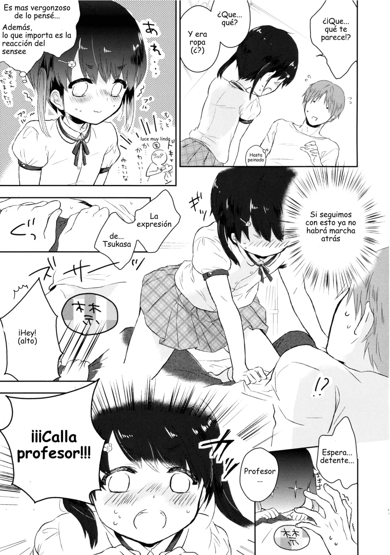 Yasashii Sensei no Kouryaku Houhou