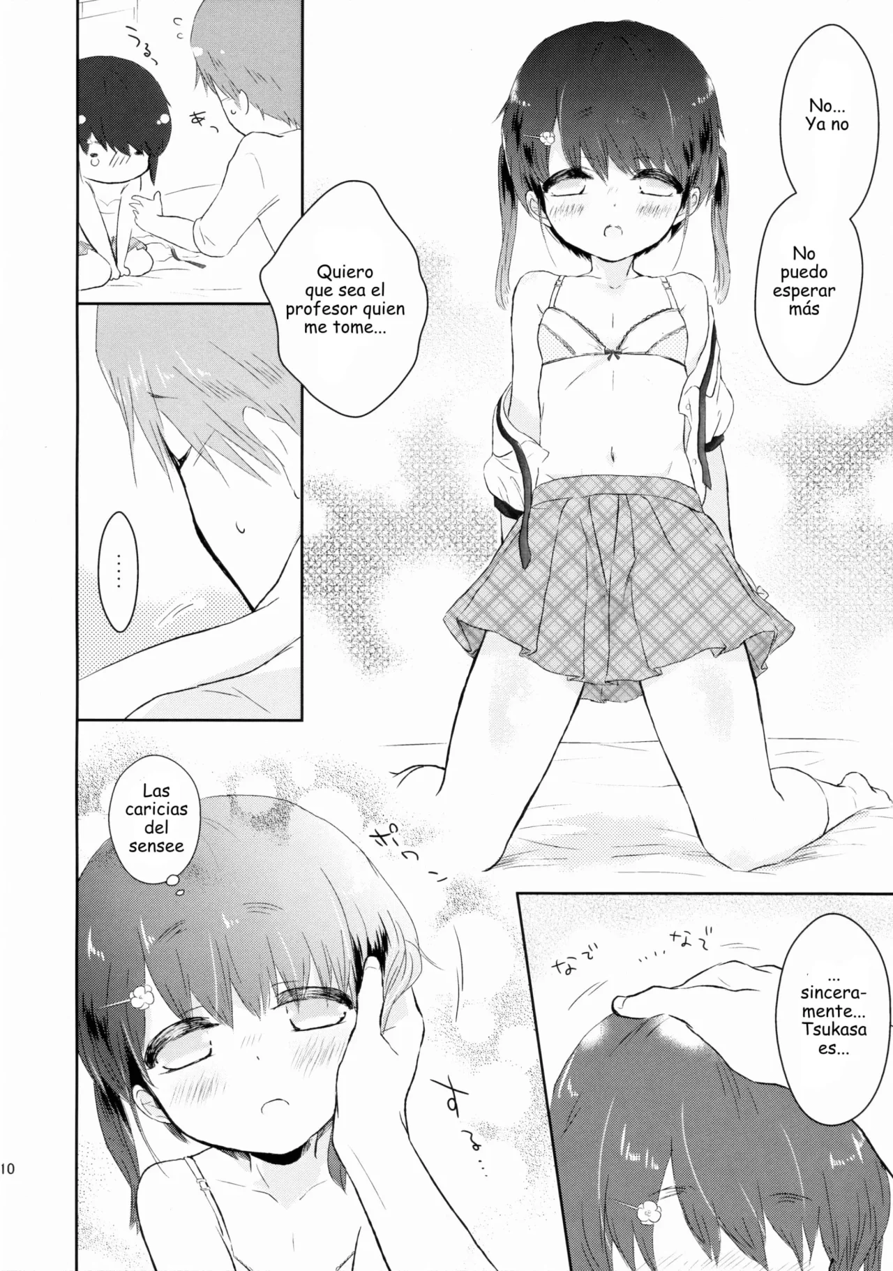 Yasashii Sensei no Kouryaku Houhou