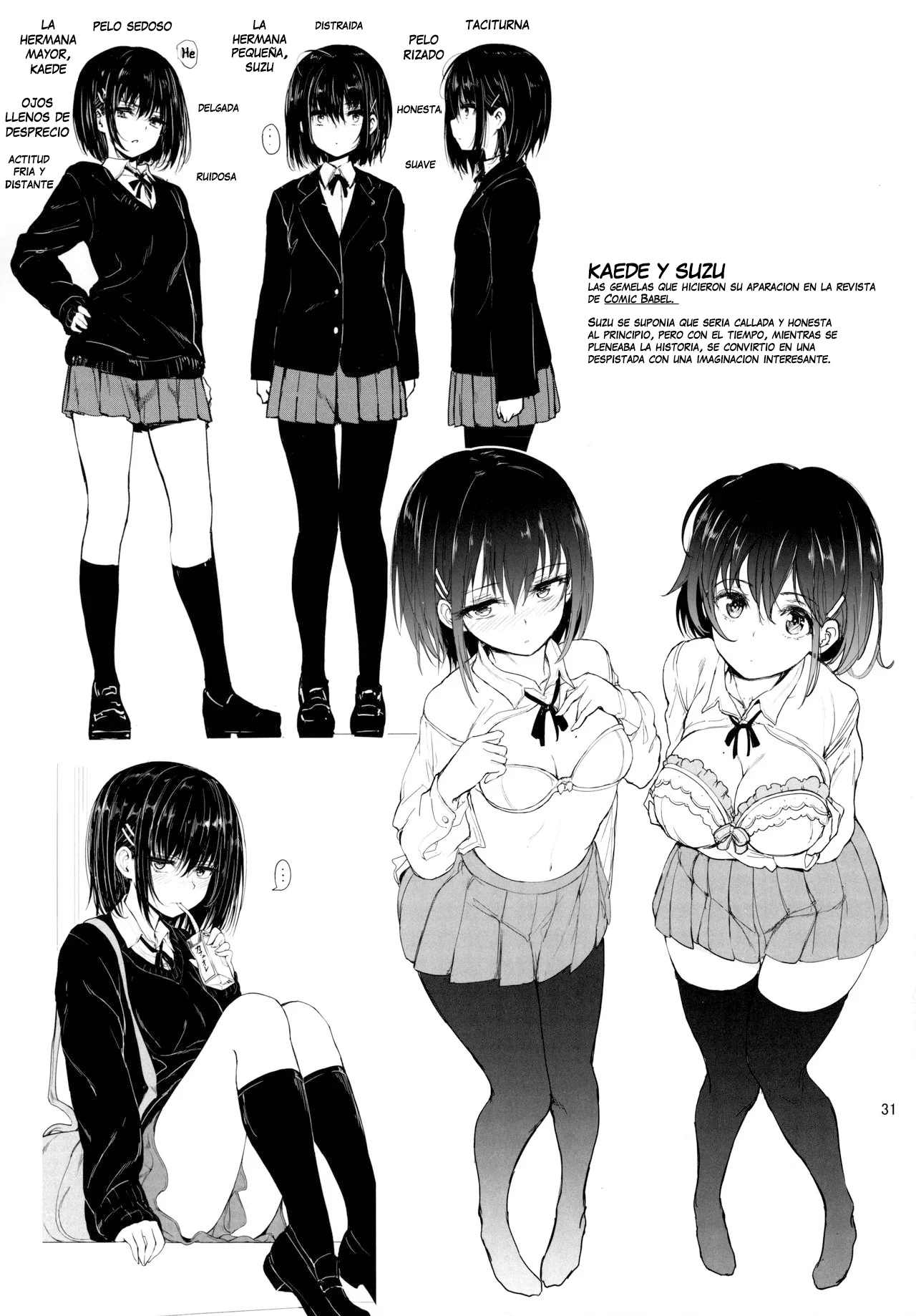 GirlPan Omakebon Matome (Girls und Panzer)(completo)