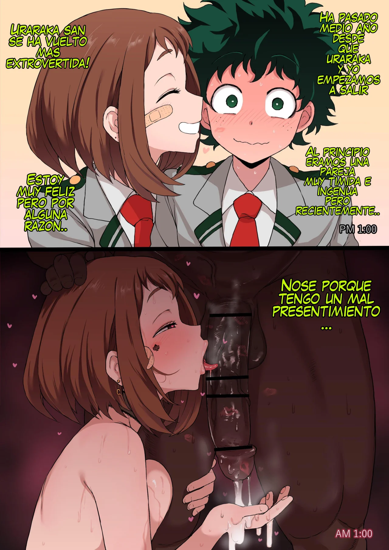 Ochako NTR