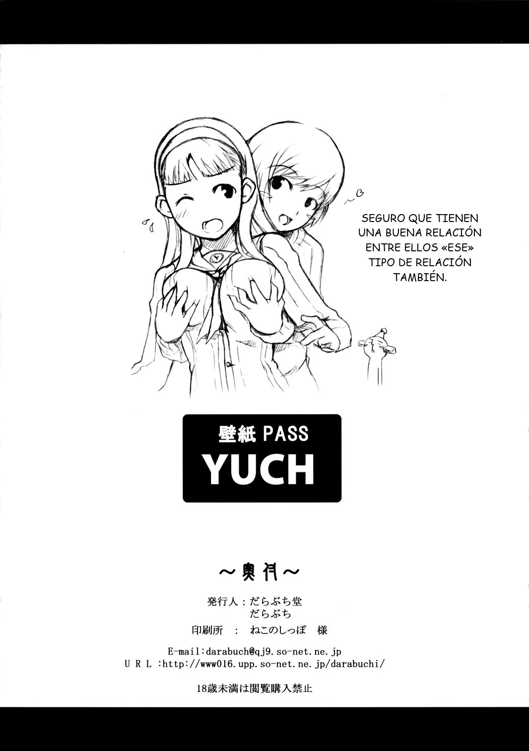 Yukiko&ChieChapter-01(fullespañol)