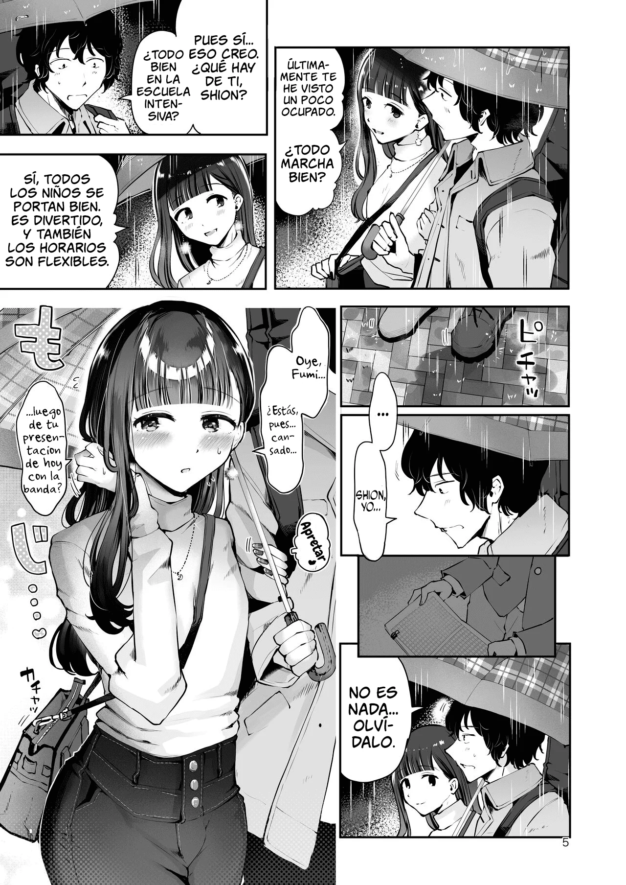 [Seto Ryouko] Akisame Mabara ni Natte