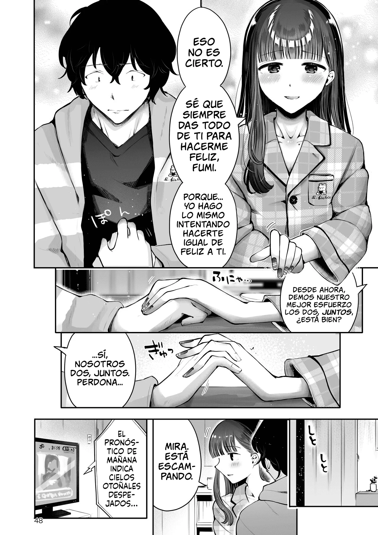 [Seto Ryouko] Akisame Mabara ni Natte