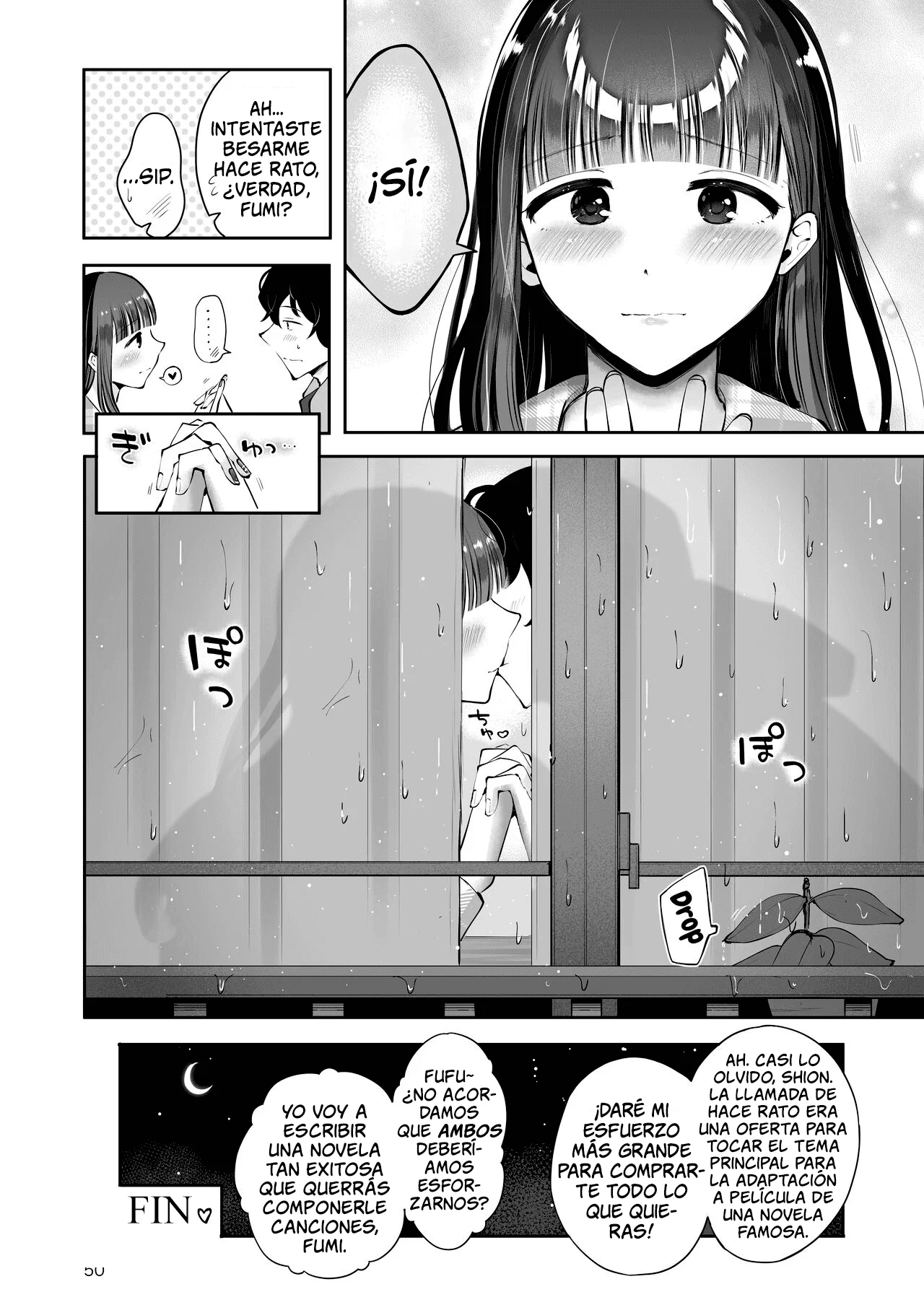 [Seto Ryouko] Akisame Mabara ni Natte