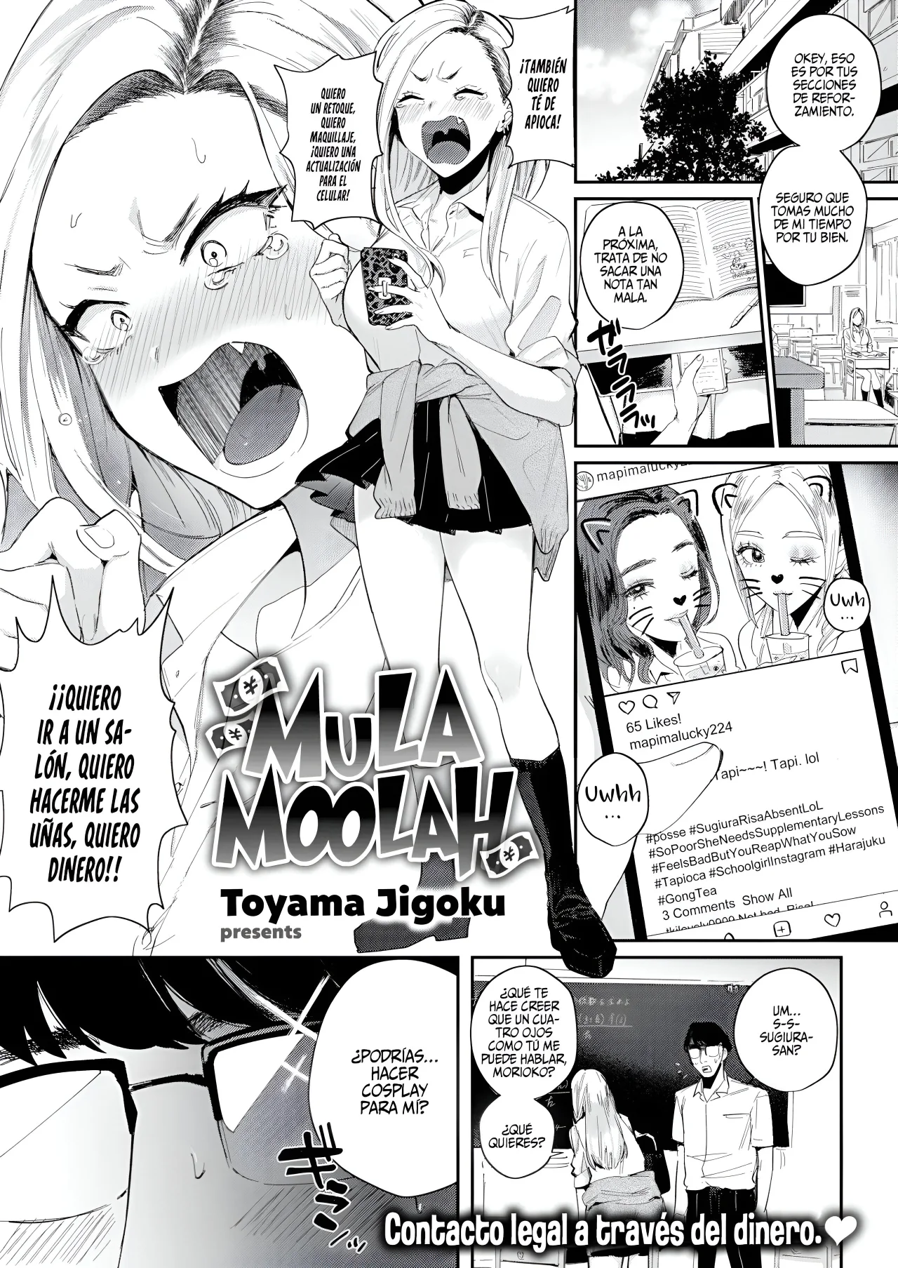 Mula Mooolah manga completo