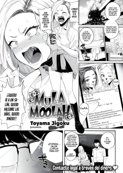 Mula Mooolah manga completo